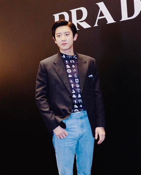 19ss prada cocktail event singapore|Chanyeol May Not Think He’s The Most Fashionable But.